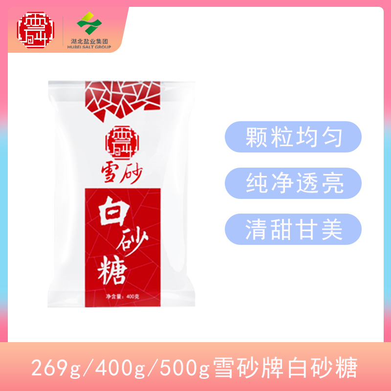 P020221124579940702158