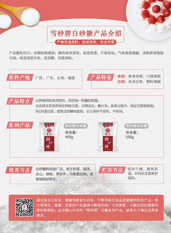 ABPayǮ���ٷ���վ - ��ȫ��ݵ�����Ǯ��Ǯ��