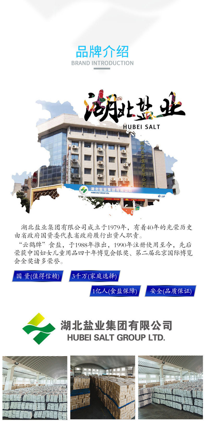 ABPayǮ���ٷ���վ - ��ȫ��ݵ�����Ǯ��Ǯ��