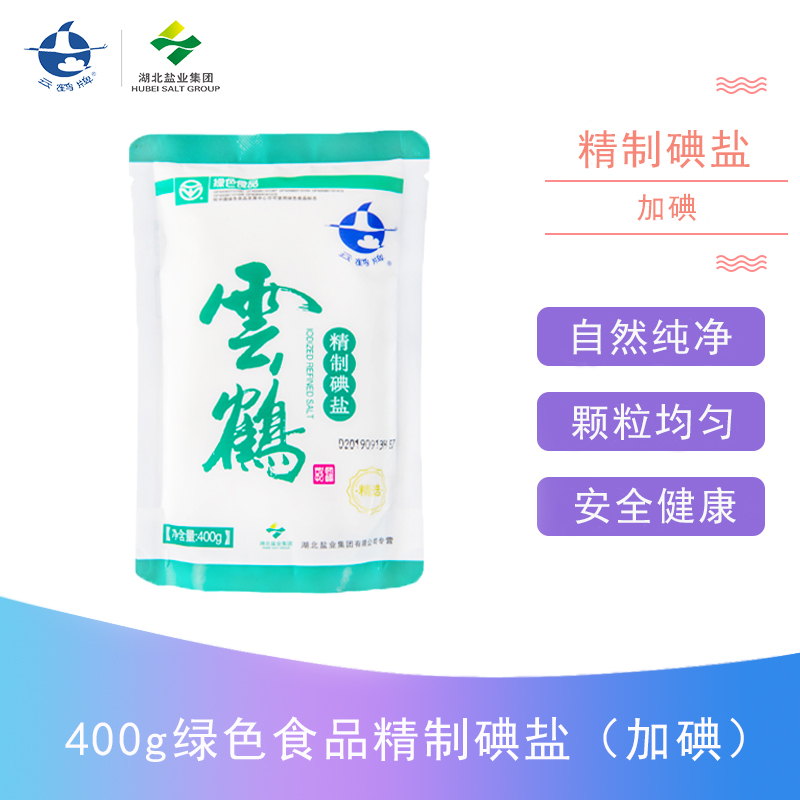 P020221124579116215180