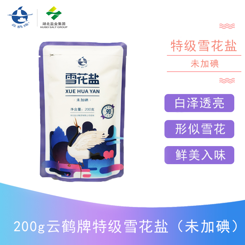 P020221124579299220424