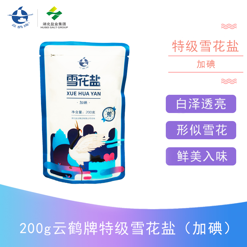 P020221124579353932763