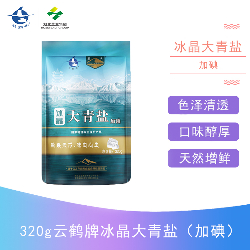 P020221124579579809893