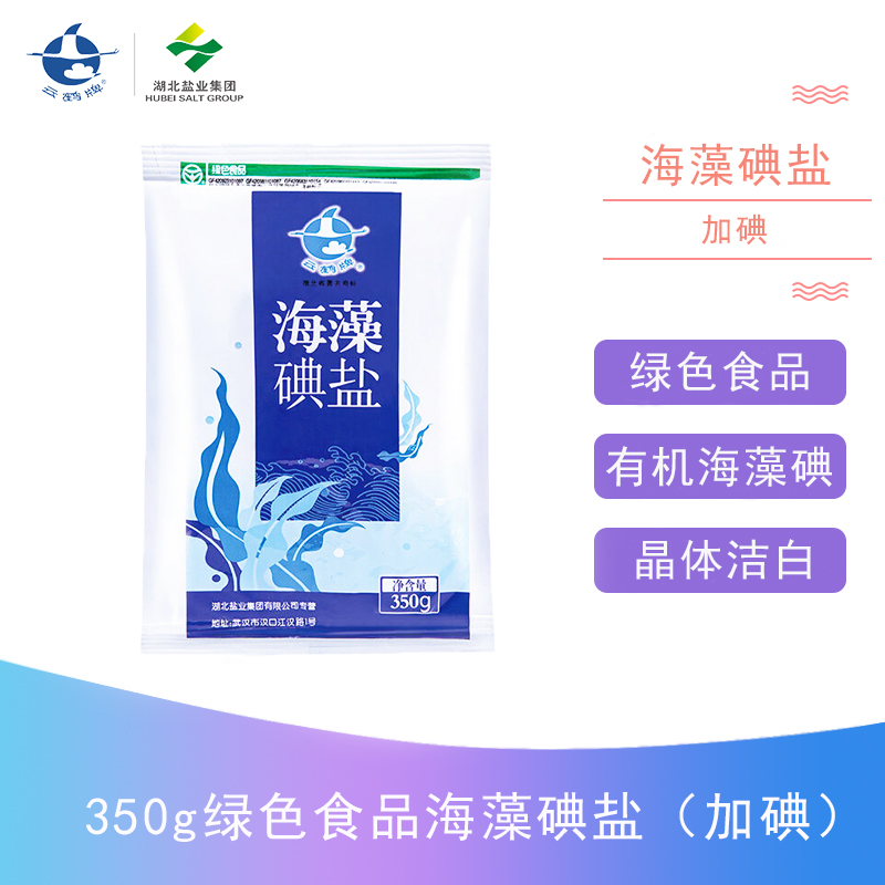 P020221124579792930867