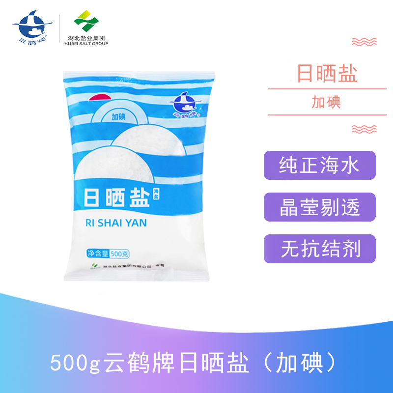 P020221124579931958769