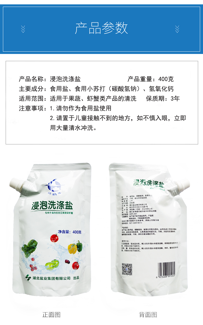 ABPayǮ���ٷ���վ - ��ȫ��ݵ�����Ǯ��Ǯ��