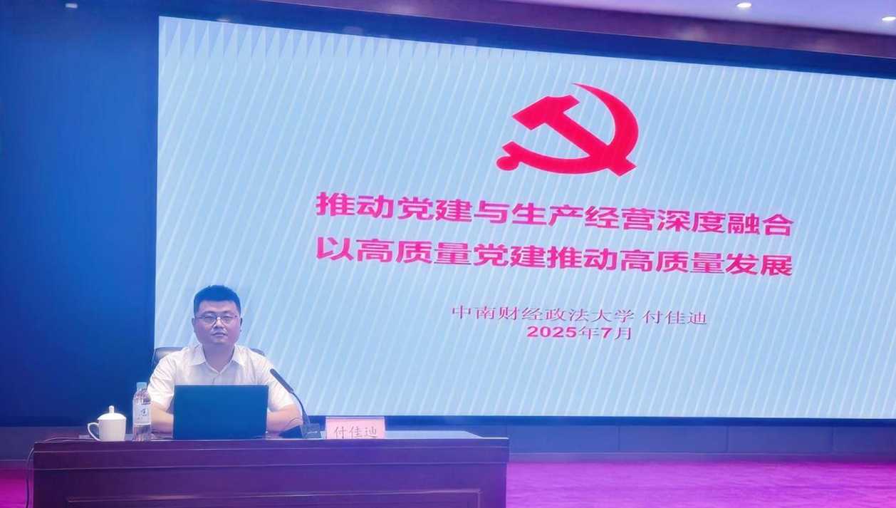 ABPayǮ���ٷ���վ - ��ȫ��ݵ�����Ǯ��Ǯ��