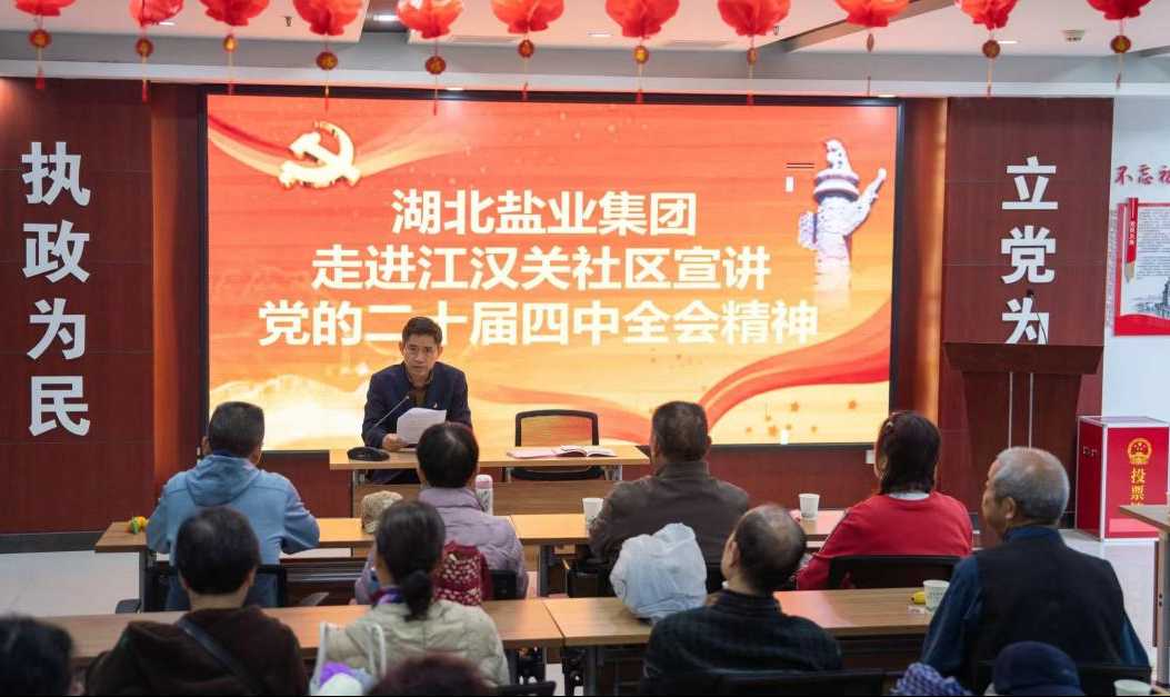 圖片2.png ABPay钱包官方网站 - 安全便捷的数字钱币钱包