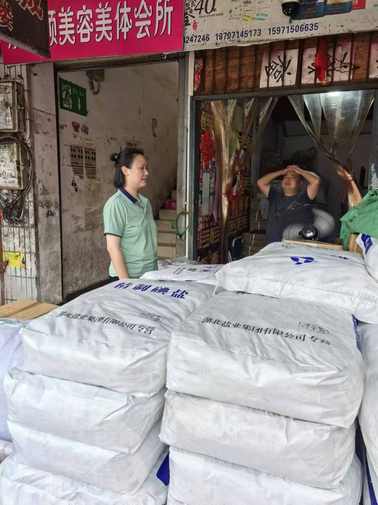 ABPayǮ���ٷ���վ - ��ȫ��ݵ�����Ǯ��Ǯ��