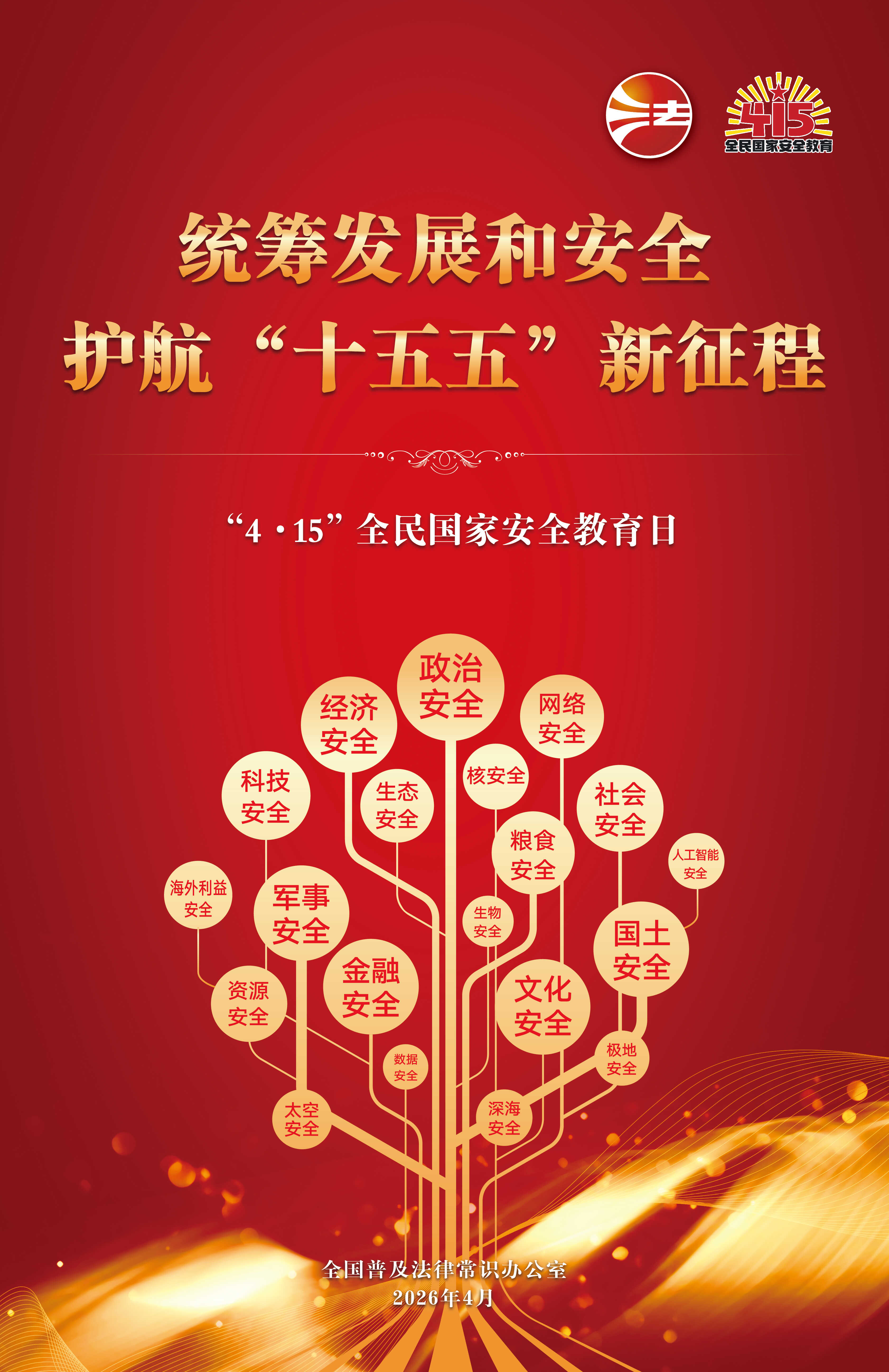 ABPayǮ���ٷ���վ - ��ȫ��ݵ�����Ǯ��Ǯ��