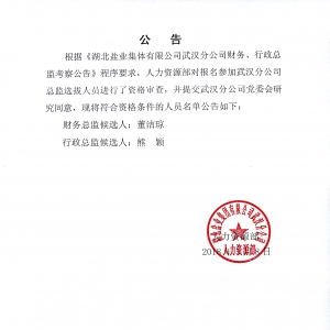 ABPayǮ���ٷ���վ - ��ȫ��ݵ�����Ǯ��Ǯ��