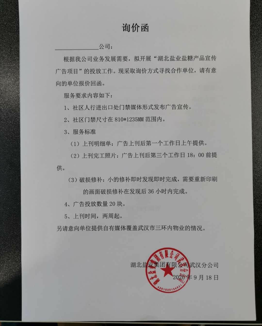 ABPayǮ���ٷ���վ - ��ȫ��ݵ�����Ǯ��Ǯ��