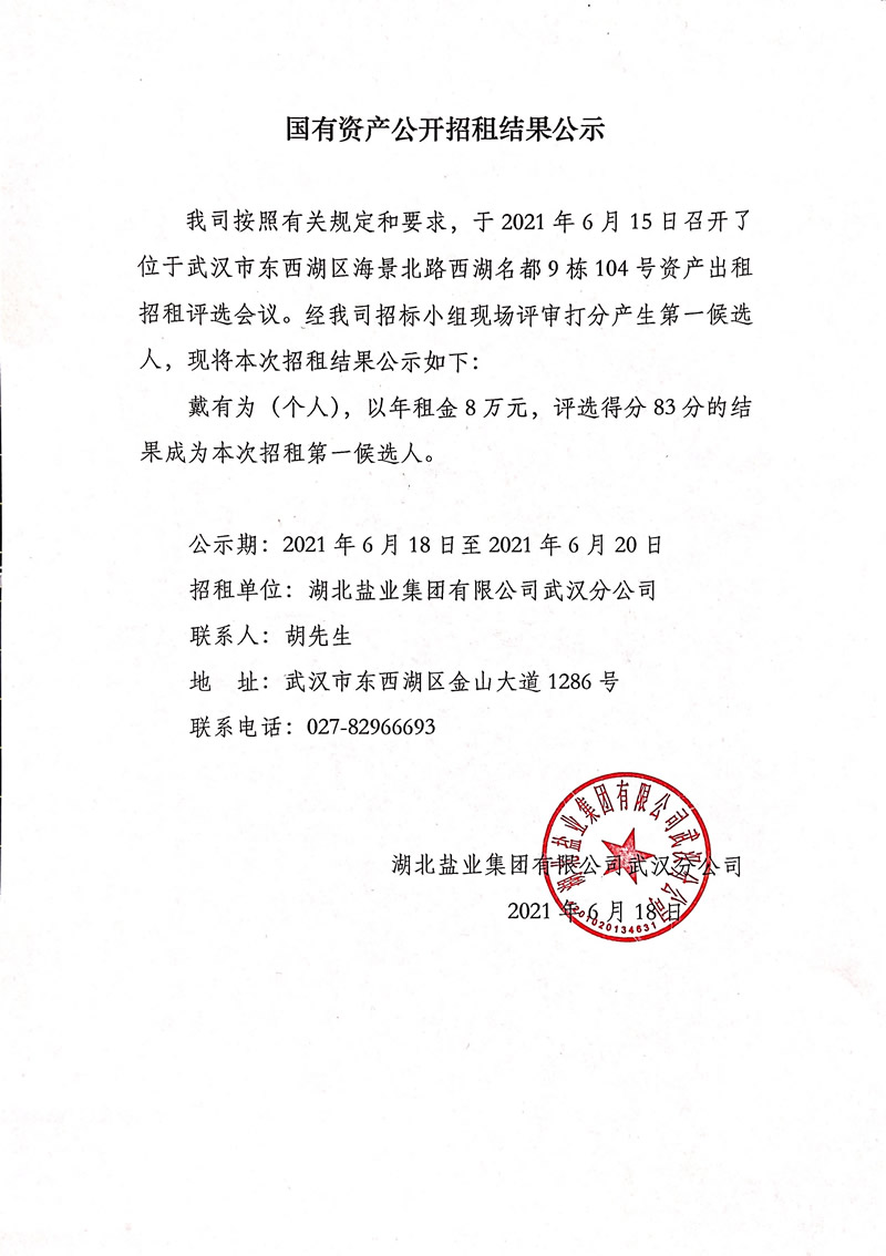 ABPayǮ���ٷ���վ - ��ȫ��ݵ�����Ǯ��Ǯ��