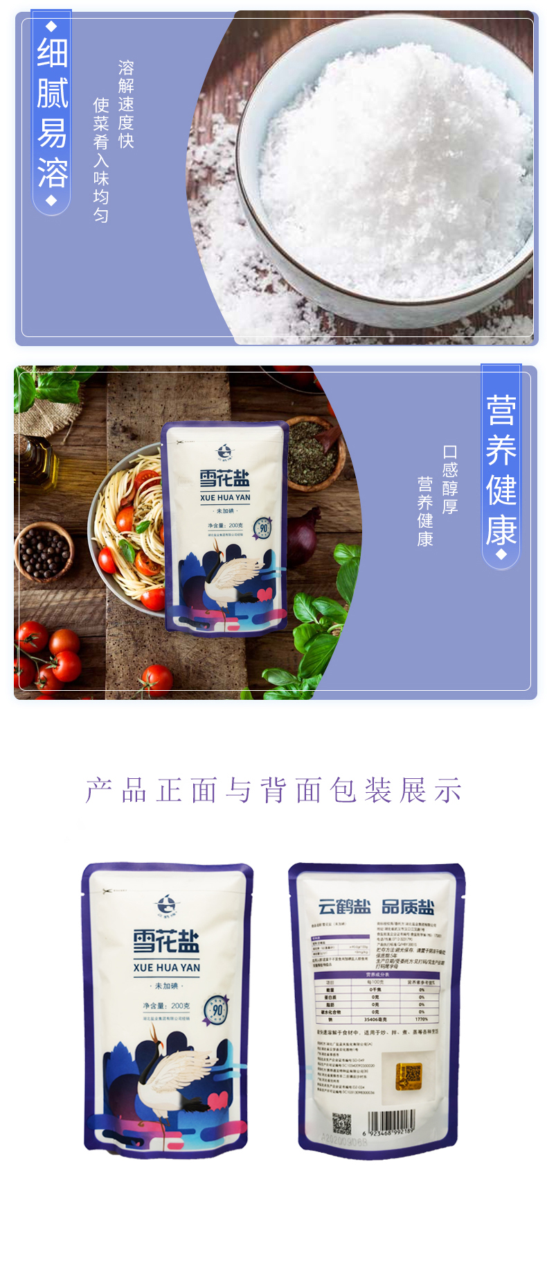 ABPayǮ���ٷ���վ - ��ȫ��ݵ�����Ǯ��Ǯ��