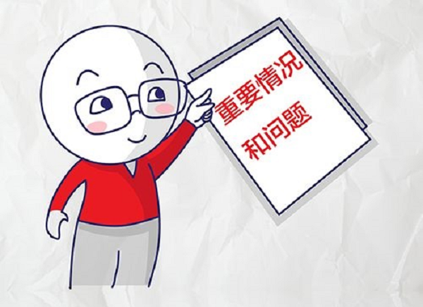 ABPayǮ���ٷ���վ - ��ȫ��ݵ�����Ǯ��Ǯ��