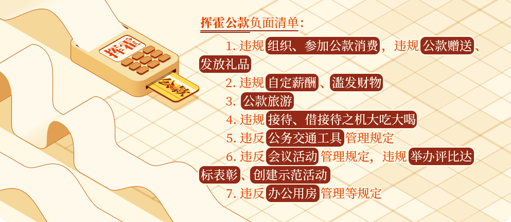 ABPayǮ���ٷ���վ - ��ȫ��ݵ�����Ǯ��Ǯ��