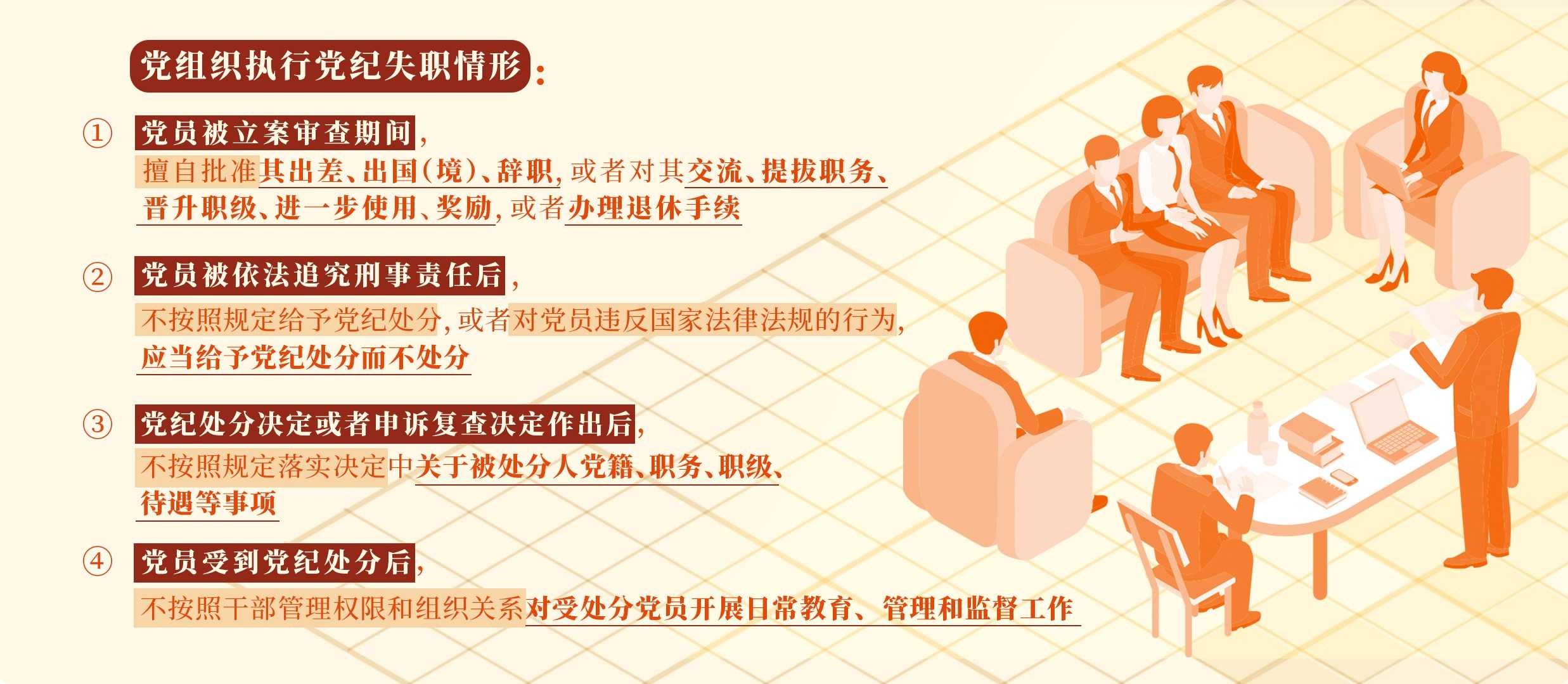 ABPayǮ���ٷ���վ - ��ȫ��ݵ�����Ǯ��Ǯ��