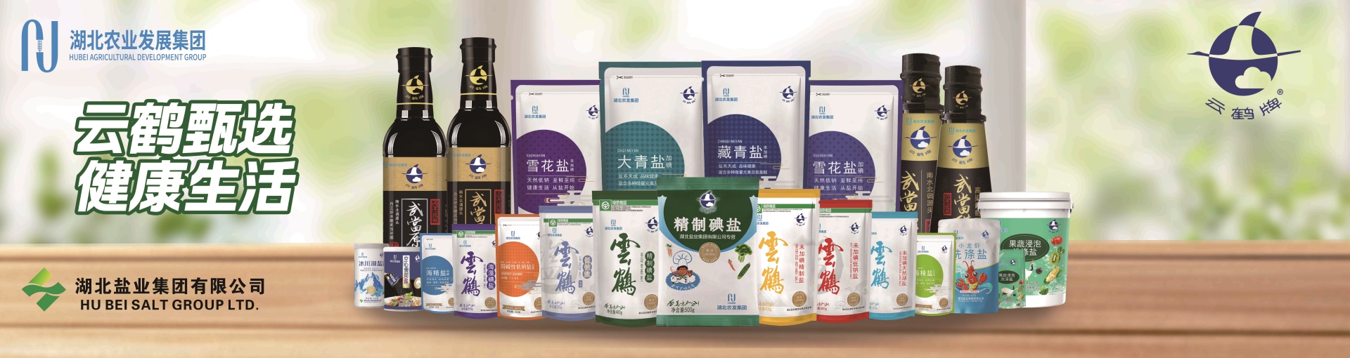 W020260401556231100761_ORIGIN