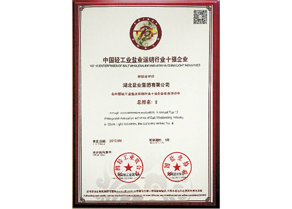 P020221124580009363395