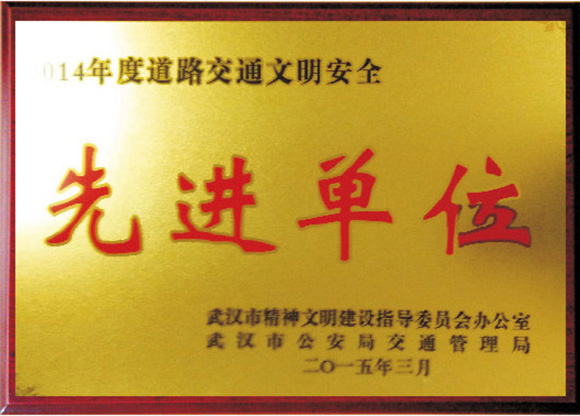 ABPayǮ���ٷ���վ - ��ȫ��ݵ�����Ǯ��Ǯ��