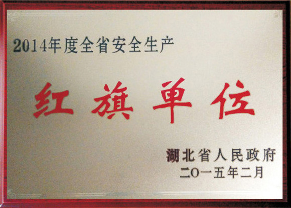 ABPayǮ���ٷ���վ - ��ȫ��ݵ�����Ǯ��Ǯ��