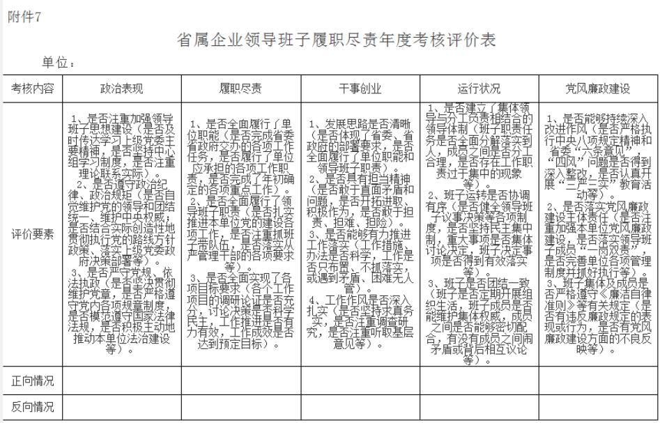 ABPayǮ���ٷ���վ - ��ȫ��ݵ�����Ǯ��Ǯ��