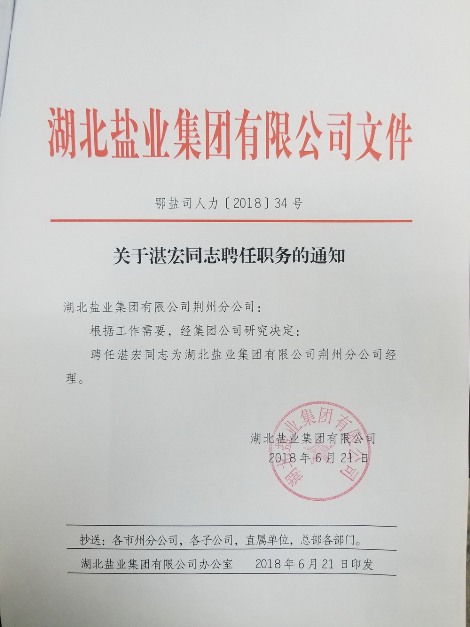 ABPayǮ���ٷ���վ - ��ȫ��ݵ�����Ǯ��Ǯ��