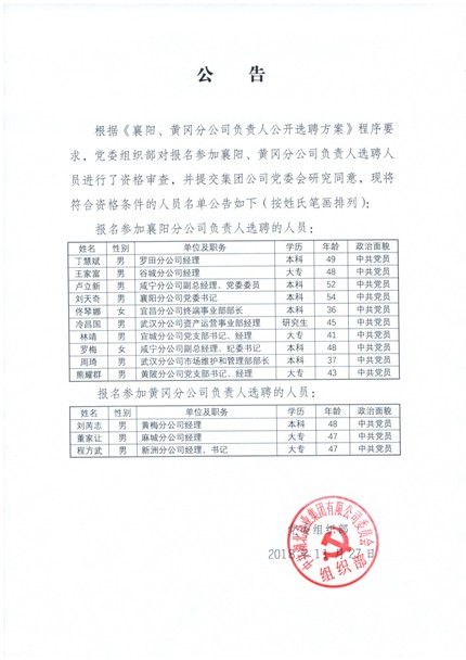 ABPayǮ���ٷ���վ - ��ȫ��ݵ�����Ǯ��Ǯ��