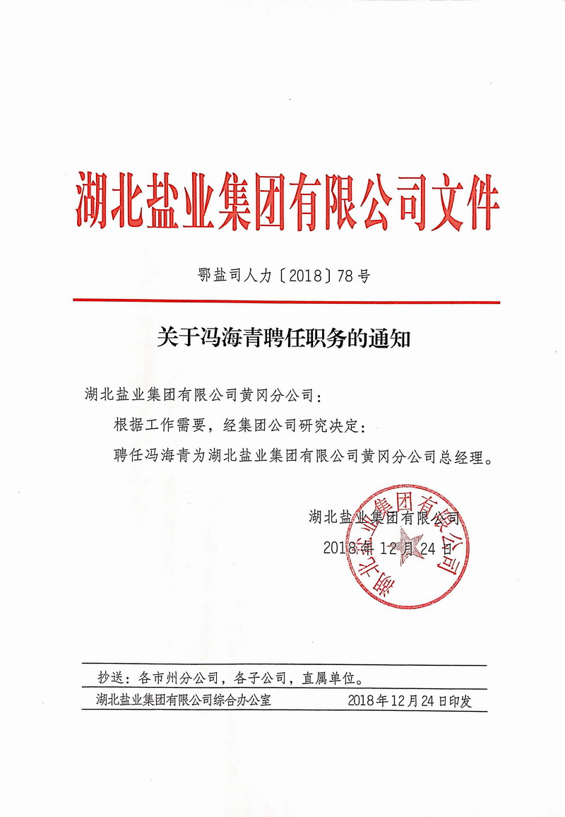 ABPayǮ���ٷ���վ - ��ȫ��ݵ�����Ǯ��Ǯ��