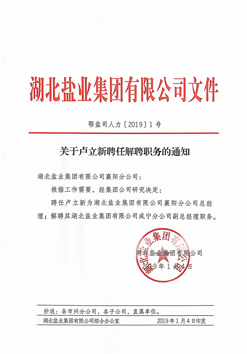 ABPayǮ���ٷ���վ - ��ȫ��ݵ�����Ǯ��Ǯ��