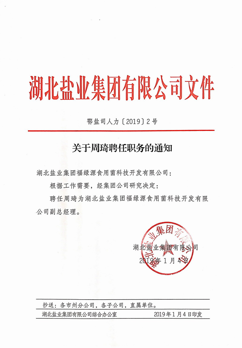 ABPayǮ���ٷ���վ - ��ȫ��ݵ�����Ǯ��Ǯ��