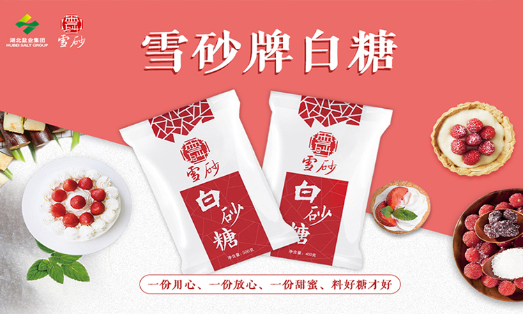 P020221124594442351745