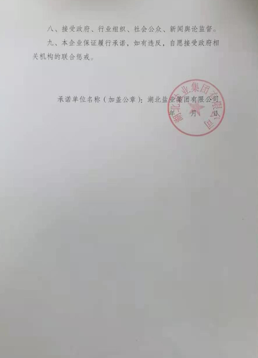 ABPayǮ���ٷ���վ - ��ȫ��ݵ�����Ǯ��Ǯ��