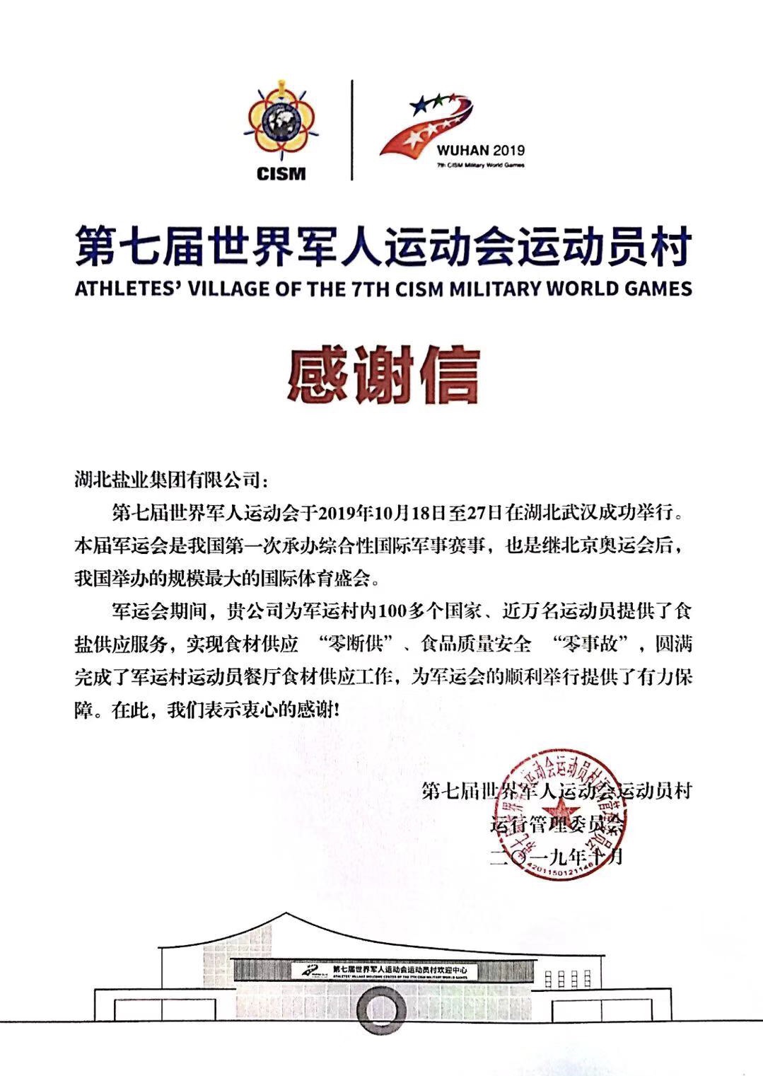 ABPayǮ���ٷ���վ - ��ȫ��ݵ�����Ǯ��Ǯ��