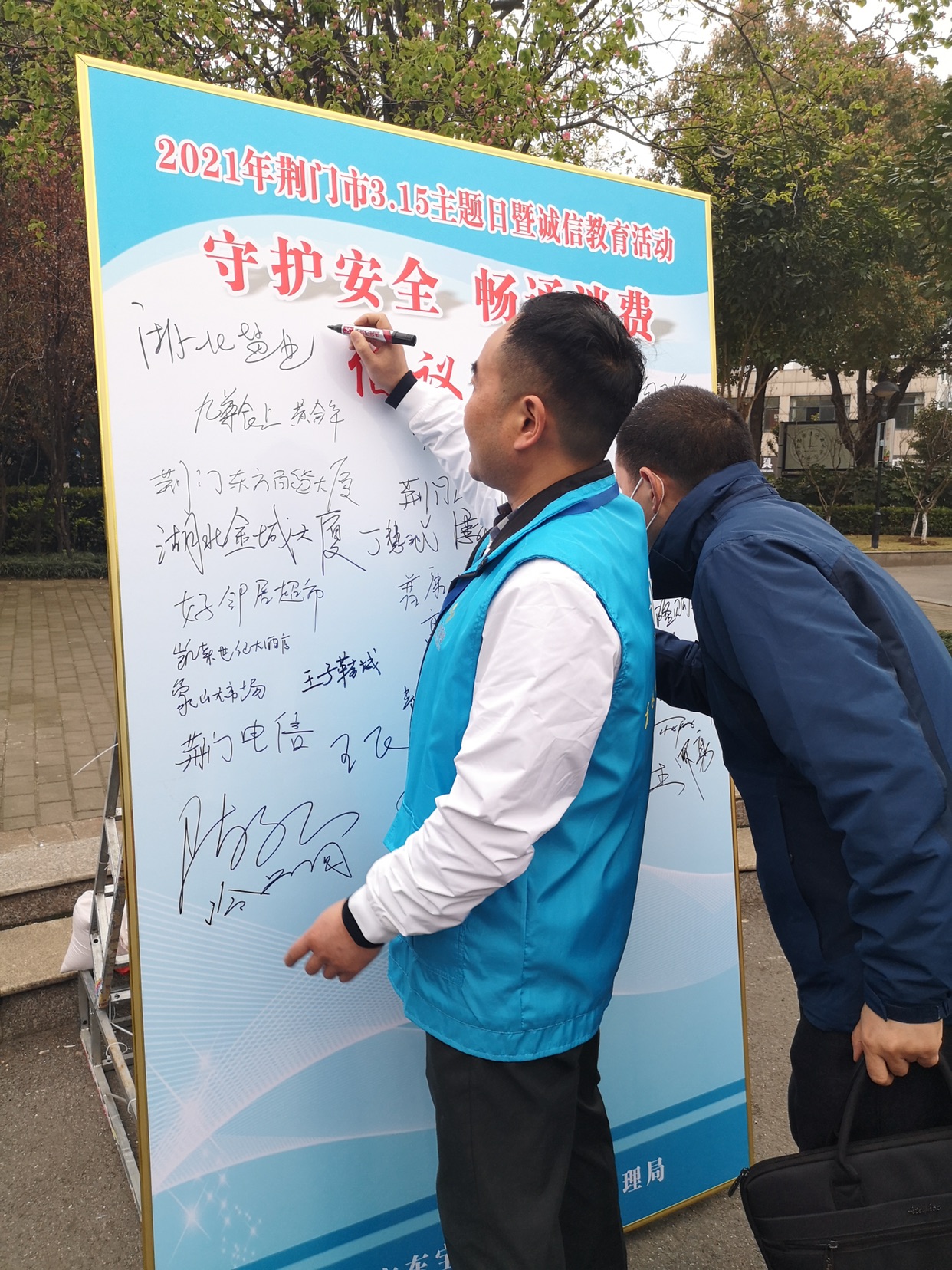 ABPayǮ���ٷ���վ - ��ȫ��ݵ�����Ǯ��Ǯ��