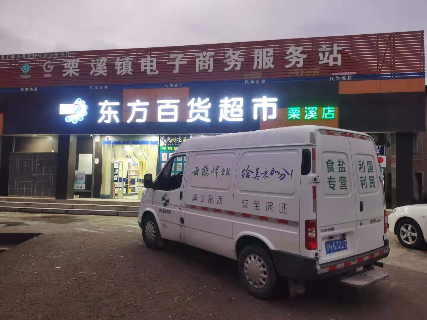 ABPayǮ���ٷ���վ - ��ȫ��ݵ�����Ǯ��Ǯ��