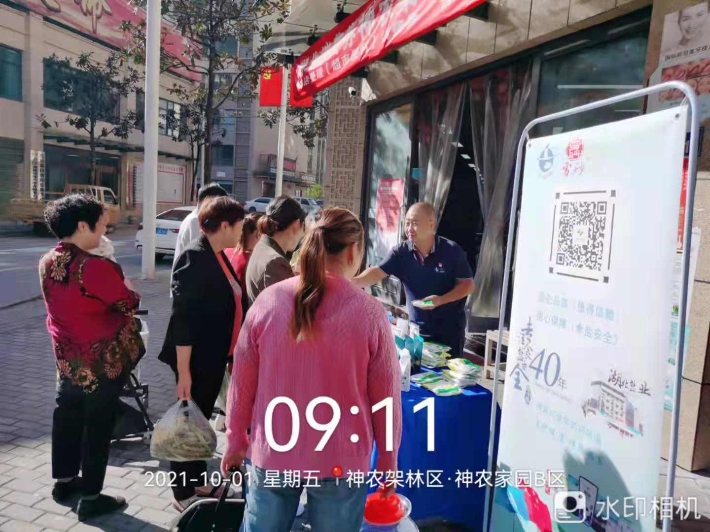 ABPayǮ���ٷ���վ - ��ȫ��ݵ�����Ǯ��Ǯ��