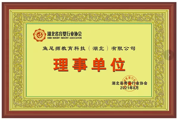 ABPayǮ���ٷ���վ - ��ȫ��ݵ�����Ǯ��Ǯ��