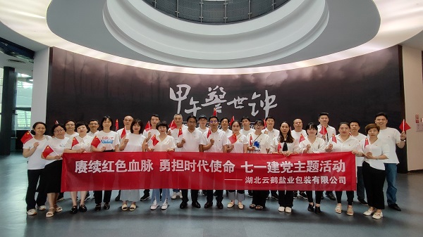 ABPayǮ���ٷ���վ - ��ȫ��ݵ�����Ǯ��Ǯ��