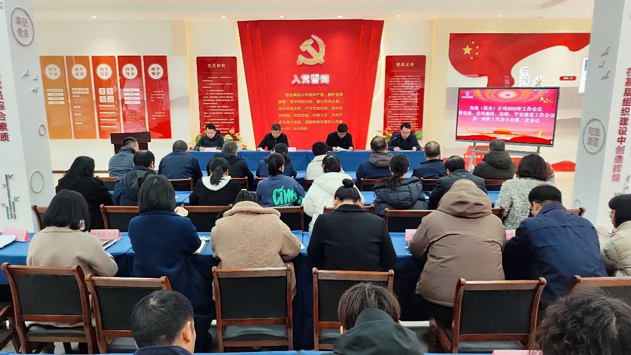 图片1.png ABPay钱包官方网站 - 安全便捷的数字钱币钱包