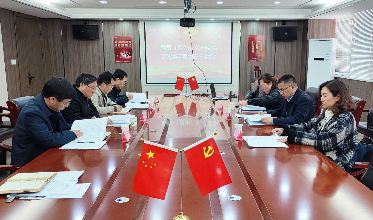 ͼƬ1.png ABPayÇ®°ü¹Ù·½ÍøÕ¾ - °²È«±ã½ÝµÄÊý×ÖÇ®±ÒÇ®°ü