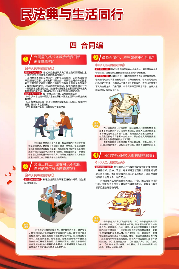 ABPayǮ���ٷ���վ - ��ȫ��ݵ�����Ǯ��Ǯ��