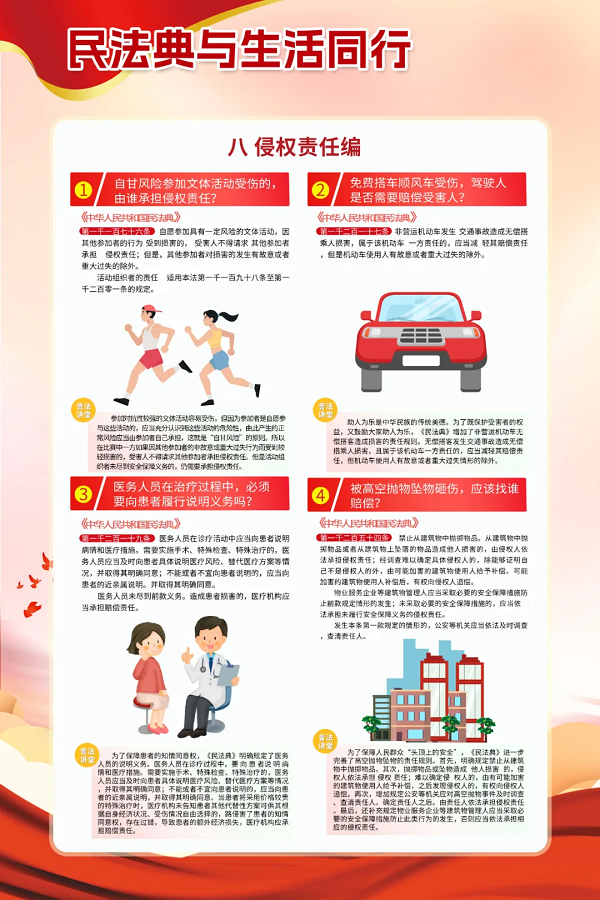 ABPayǮ���ٷ���վ - ��ȫ��ݵ�����Ǯ��Ǯ��