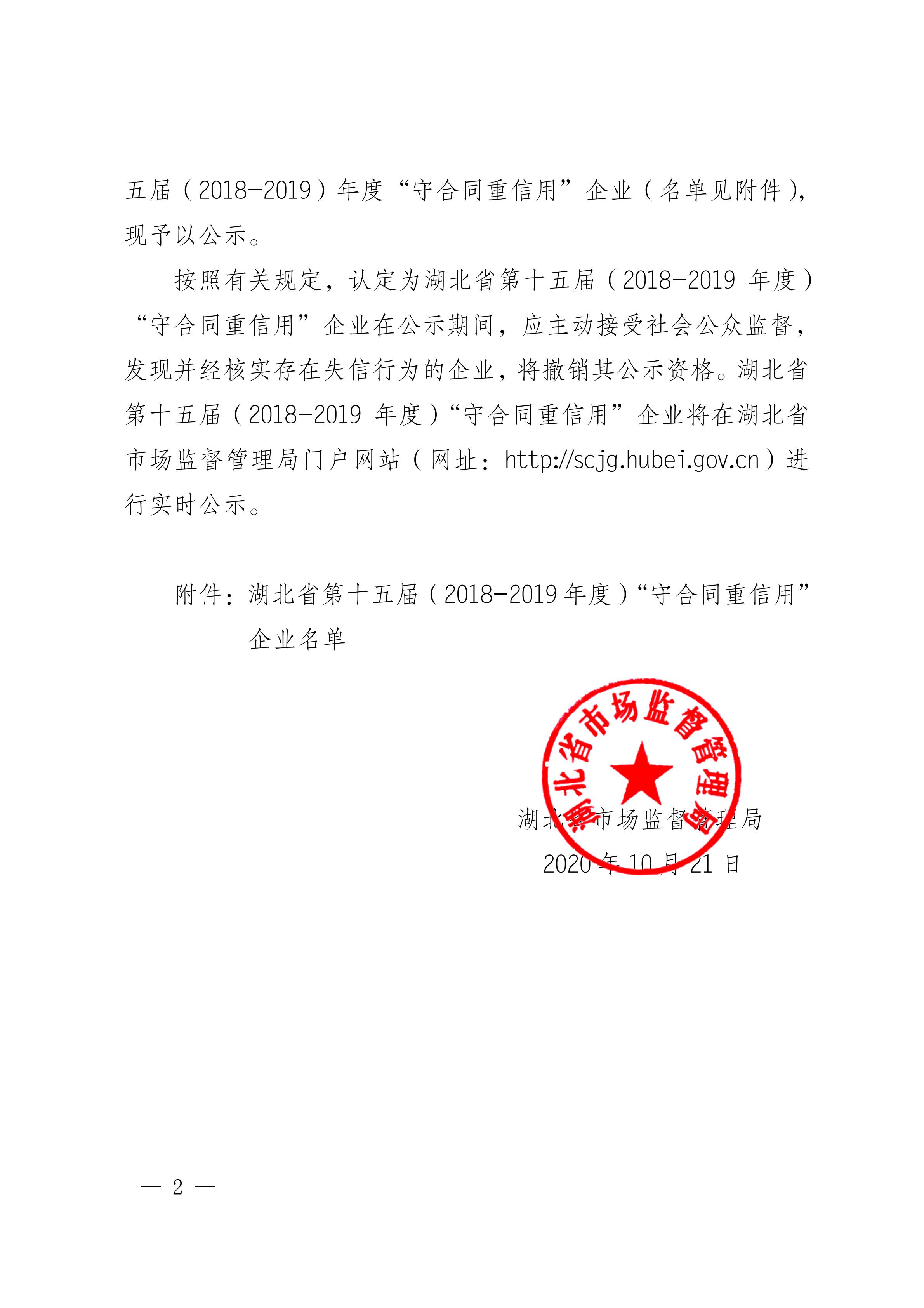 ABPayǮ���ٷ���վ - ��ȫ��ݵ�����Ǯ��Ǯ��