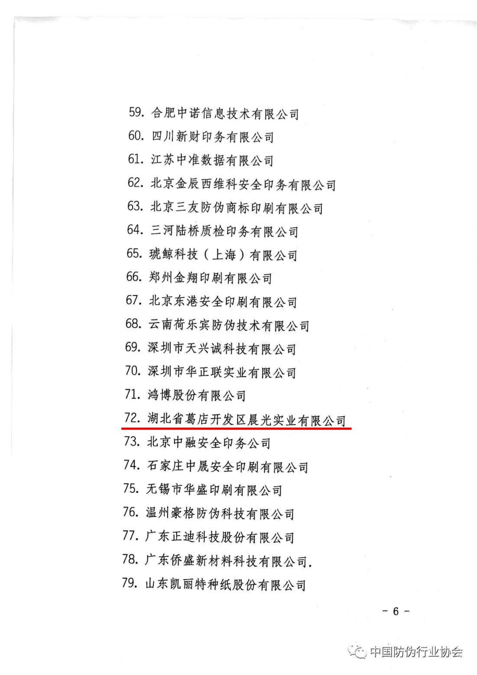 ABPayǮ���ٷ���վ - ��ȫ��ݵ�����Ǯ��Ǯ��