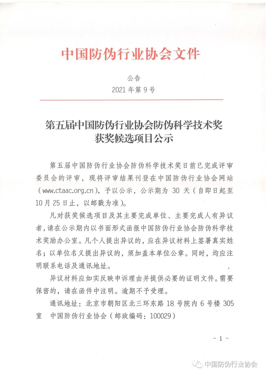 ABPayǮ���ٷ���վ - ��ȫ��ݵ�����Ǯ��Ǯ��