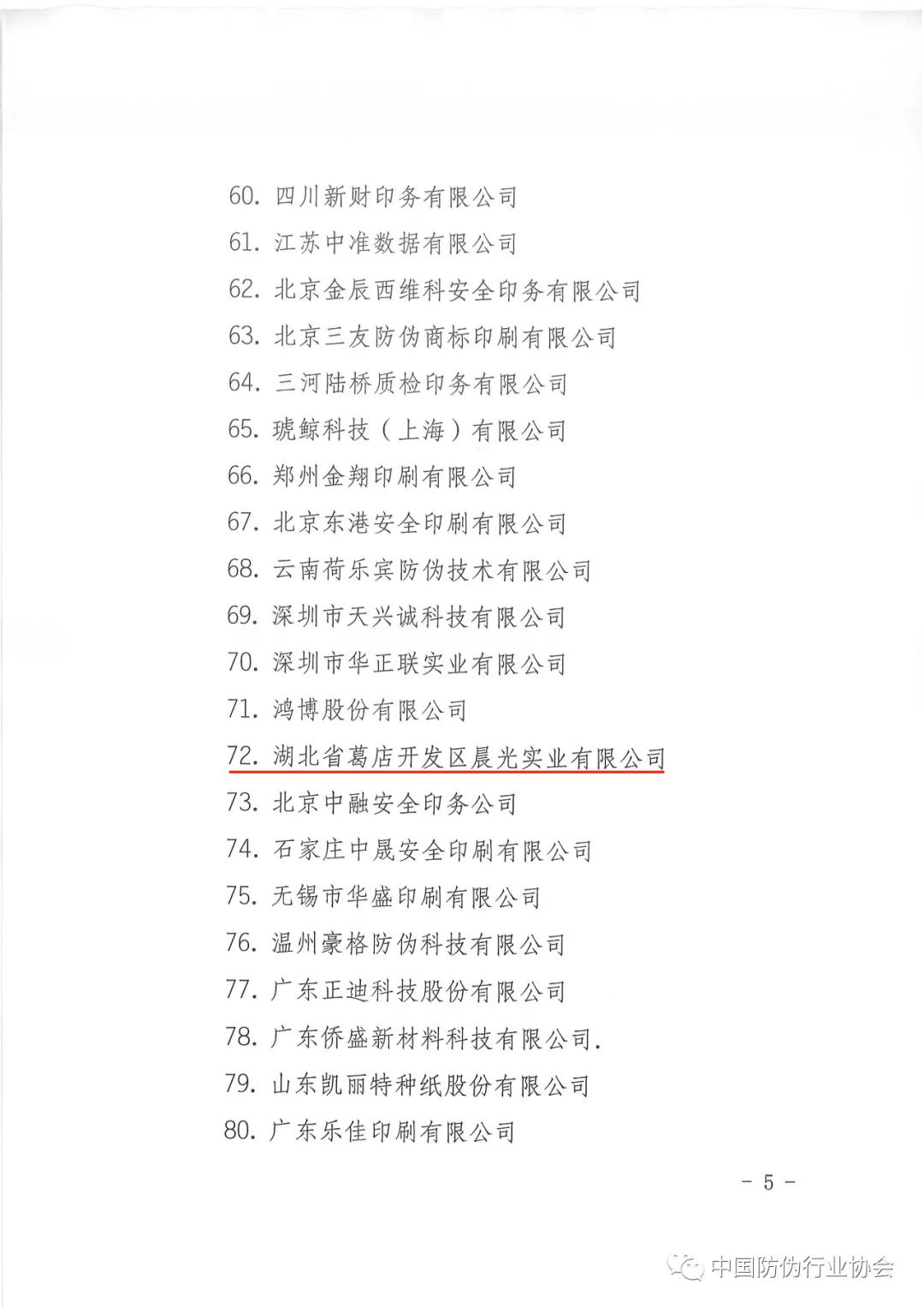 ABPayǮ���ٷ���վ - ��ȫ��ݵ�����Ǯ��Ǯ��