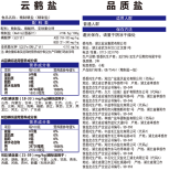 ABPayǮ���ٷ���վ - ��ȫ��ݵ�����Ǯ��Ǯ��