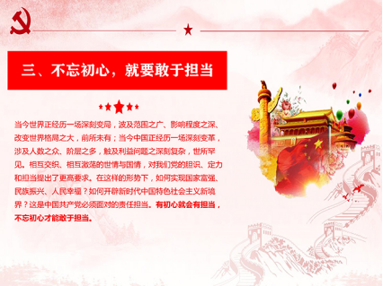 ABPayǮ���ٷ���վ - ��ȫ��ݵ�����Ǯ��Ǯ��