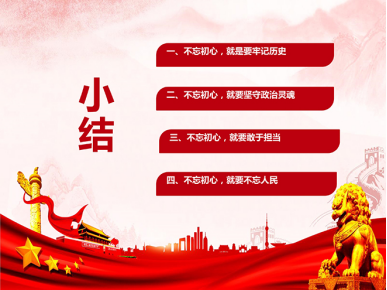 ABPayǮ���ٷ���վ - ��ȫ��ݵ�����Ǯ��Ǯ��